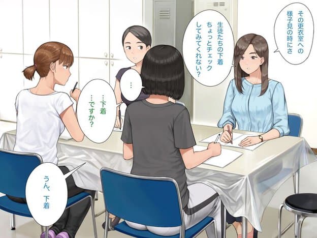 育子が女性たちと机を囲み、生徒への確認方法について打ち合わせをしている