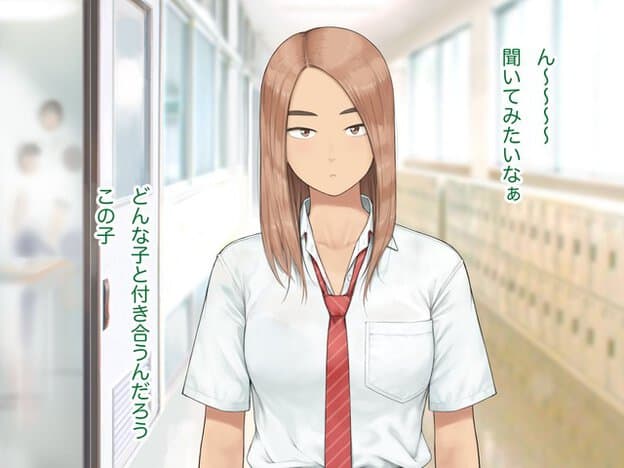 長い髪の女子生徒が学校の廊下に立ち、誰かを気にするような表情を見せている