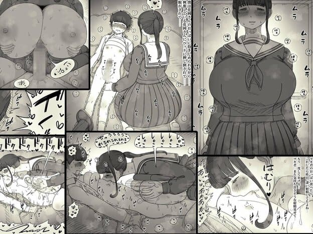 セーラー服のリボンとプリーツスカートが目立つ花岡さんが男子の服へ手を掛け、室内で見つめ合う